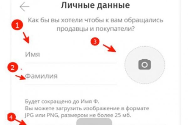 Kraken официальная ссылка tor