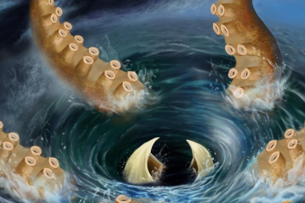 Kraken 13 at com