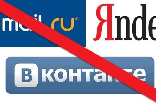 Кракен топ