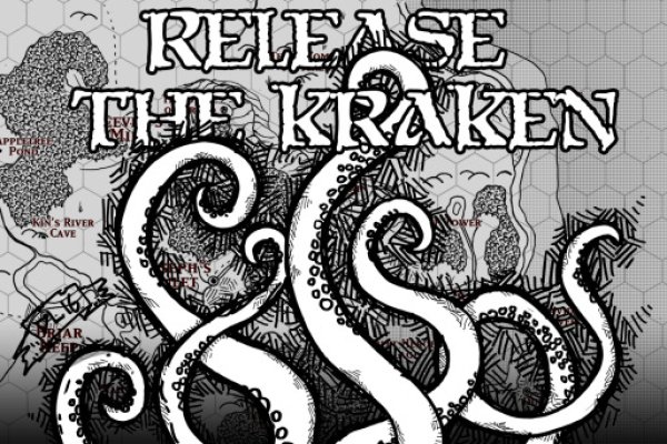 Kraken сайт kraken torion