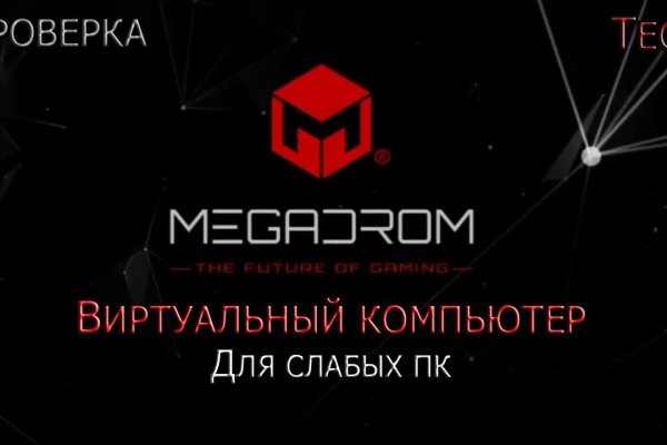 Kraken13 at сайт