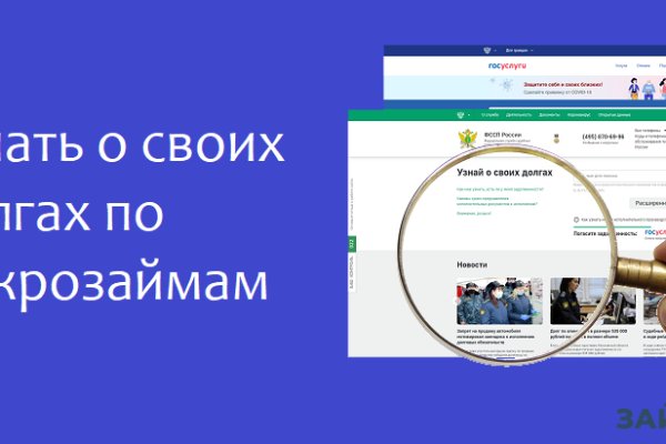 Кракен даркнет скачать