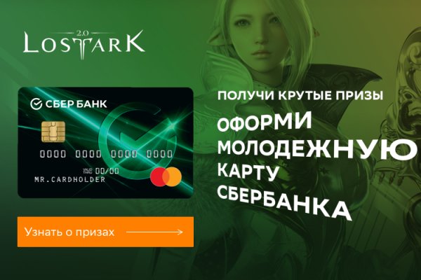 Кракен онион kraken dark link