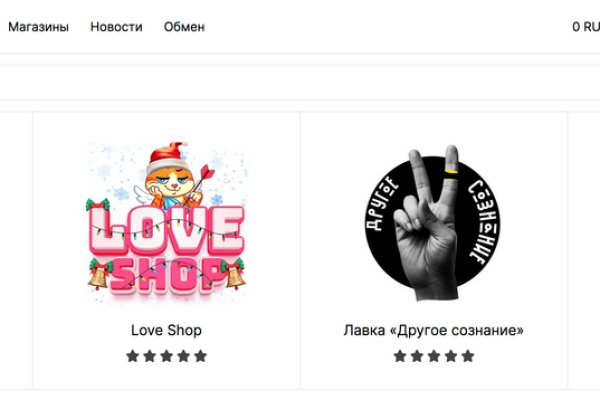 Ссылка на кракена для тора
