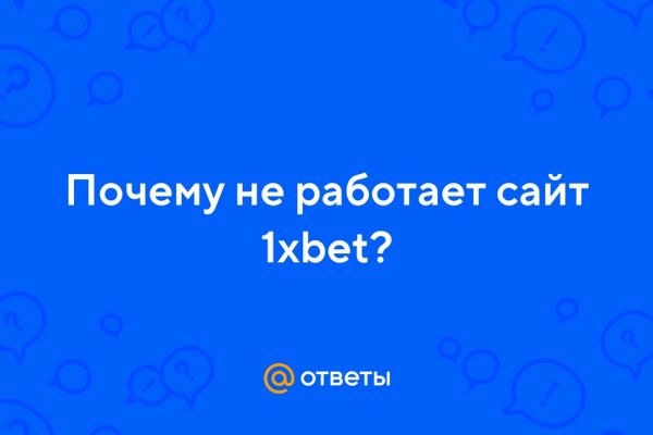 Кракен даркнет ссылка зеркало
