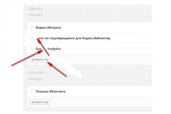 Кракен маркетплейс kr2web in площадка