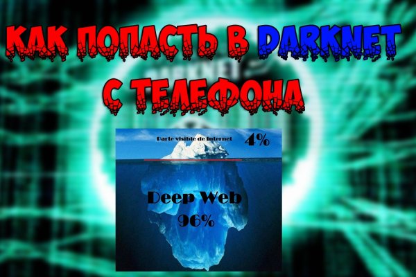 Как восстановить страницу на кракене