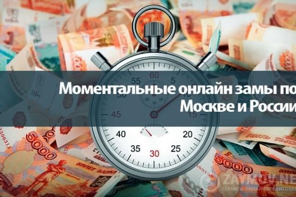 Как зайти на кракен браузеры