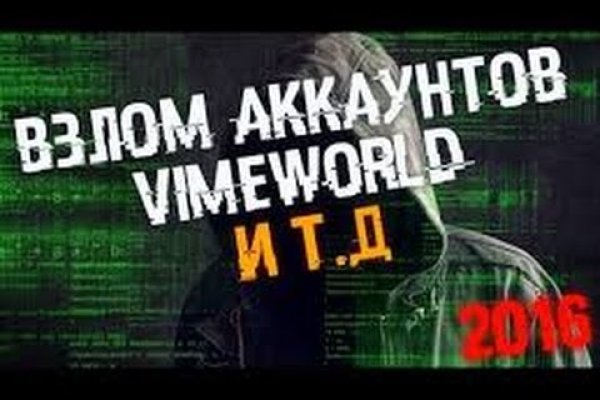 Новая ссылка на кракен