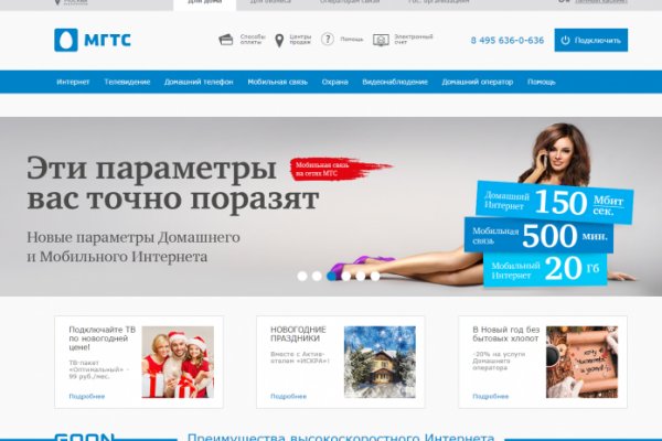Кракен рабочая ссылка тор