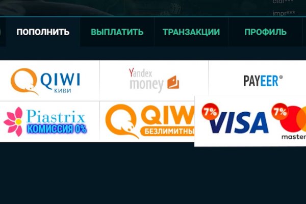 Кракен зеркало на сайт