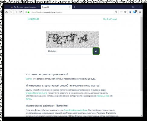 Kraken18 at