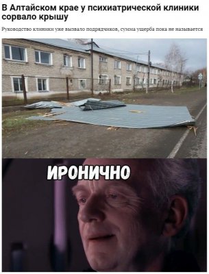Кракен маркетплейс kr2web in