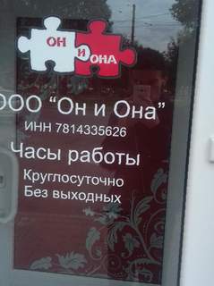 Кракен новый маркетплейс
