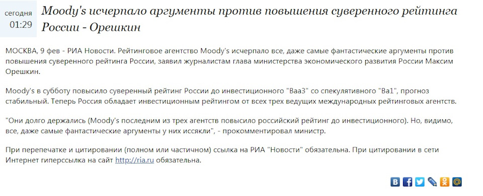 Сайт кракен магазин kraken2 tor2 xyz
